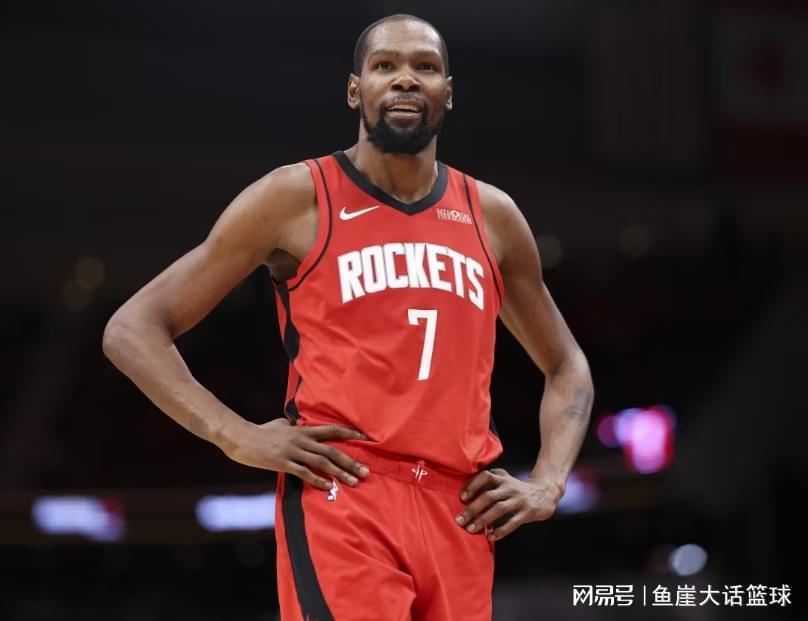 开云娱乐-火箭16分逆转!杜兰特18+7文班21中5,申京20+13+9,探花爆发立功